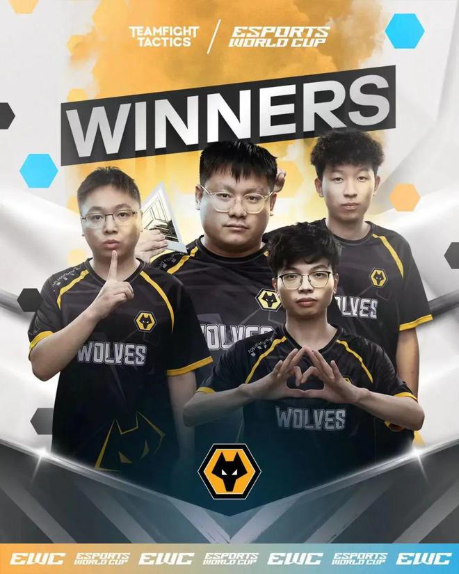 IM电竞：2024的CN电竞：因为还有明天(图6)