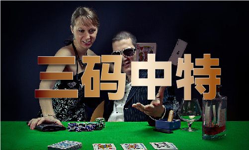 IM电竞：六合资料赤兔网_六合资料赤兔网V21