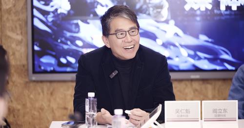 IM电竞：2024PEL五周年庆典暨全明星周末活动落幕(图7)