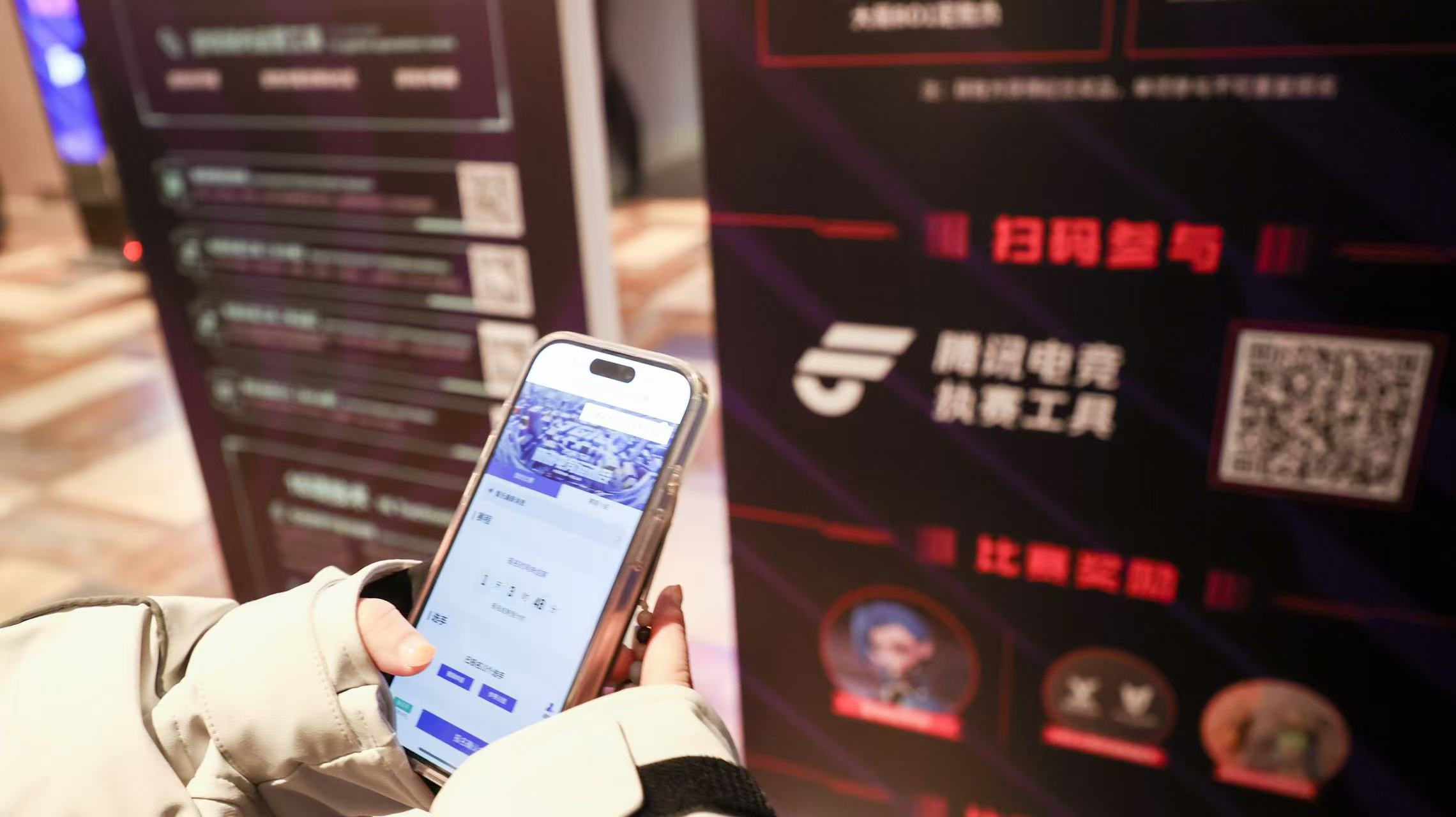 IM电竞：“电竞+文旅”爆火竞盛酒店为何能成开路先锋？(图13)