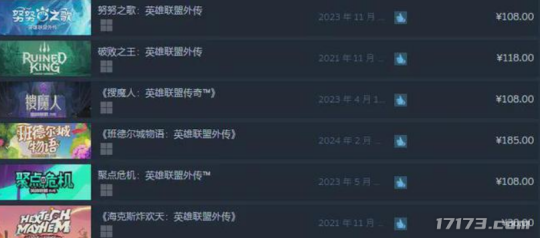 人工不敌AI！2024年游戏圈近15万人被裁这个岗位成重灾区(图11)