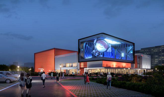 智慧电竞赛事中心(智慧电竞赛事中心招商租赁部)2024首页发布(图2)