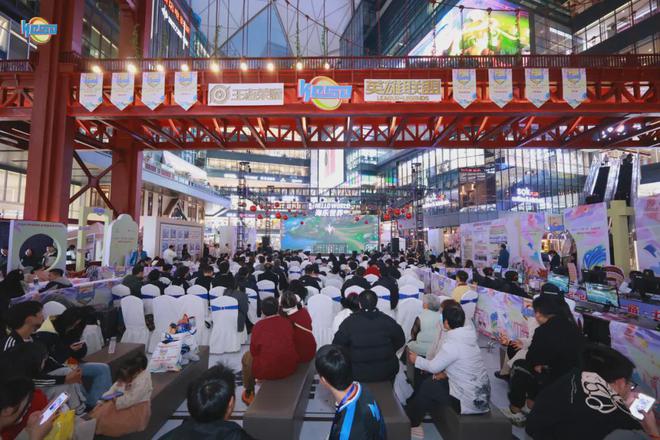 2024“一带一路·七彩云南”昆明电子竞技公开赛总决赛圆满落幕(图9)