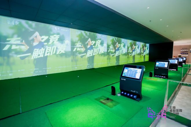 封面故事OEG来临之际虚拟体育如何找到自己的角色(图7)