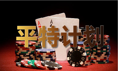 澳门精准5码-澳门精准5码手机版V894-华融站