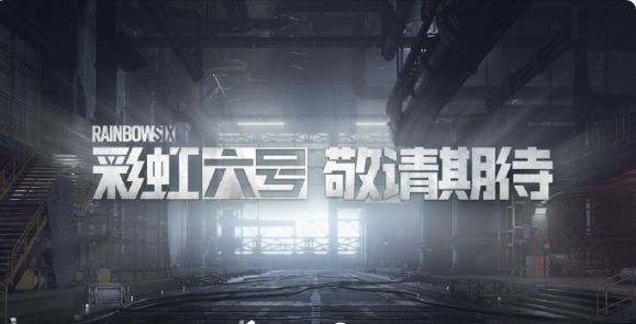 V社游戏独一档！2024电竞赛事奖金公开三款国产手游上榜(图6)