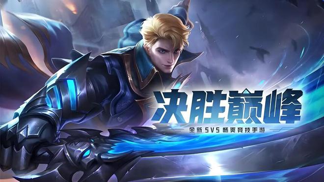 对话GYG电竞俱乐部：传递电竞精神誓为四川荣耀而战！(图2)