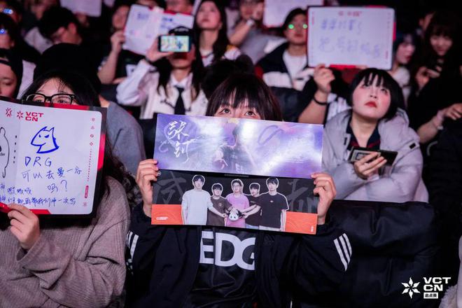 满分元年之后VCTCN进入「后冠军时代」(图4)