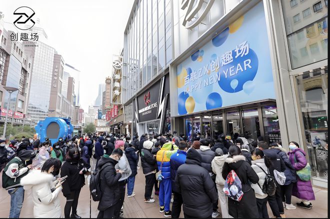 IM电竞：2025百货商场“变型记”(图3)