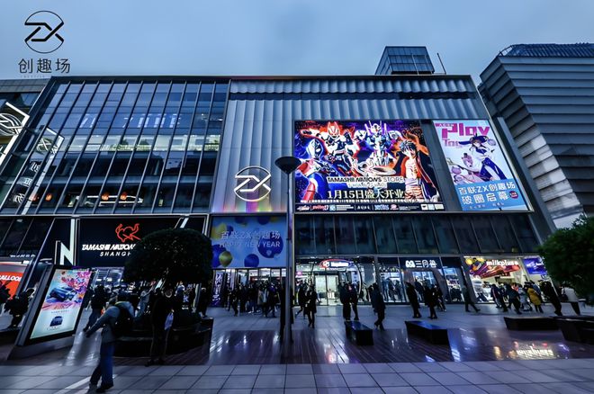 IM电竞：2025百货商场“变型记”(图4)