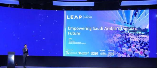 IM电竞：大佬云集中东云厂商出海有哪些新变化？