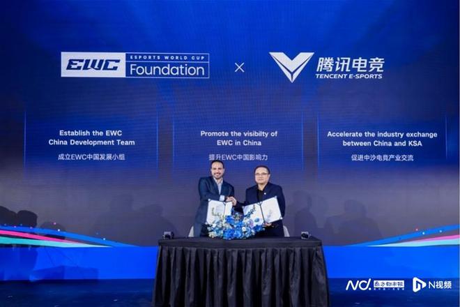 IM电竞：腾讯电竞成世界杯中国战略合伙人将负责中国推广工作