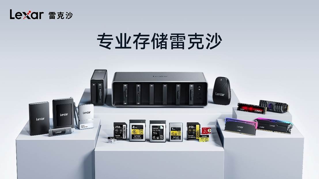 IM电竞：雷克沙续约BLG战队：将携手打造更精彩的电竞世界！(图2)