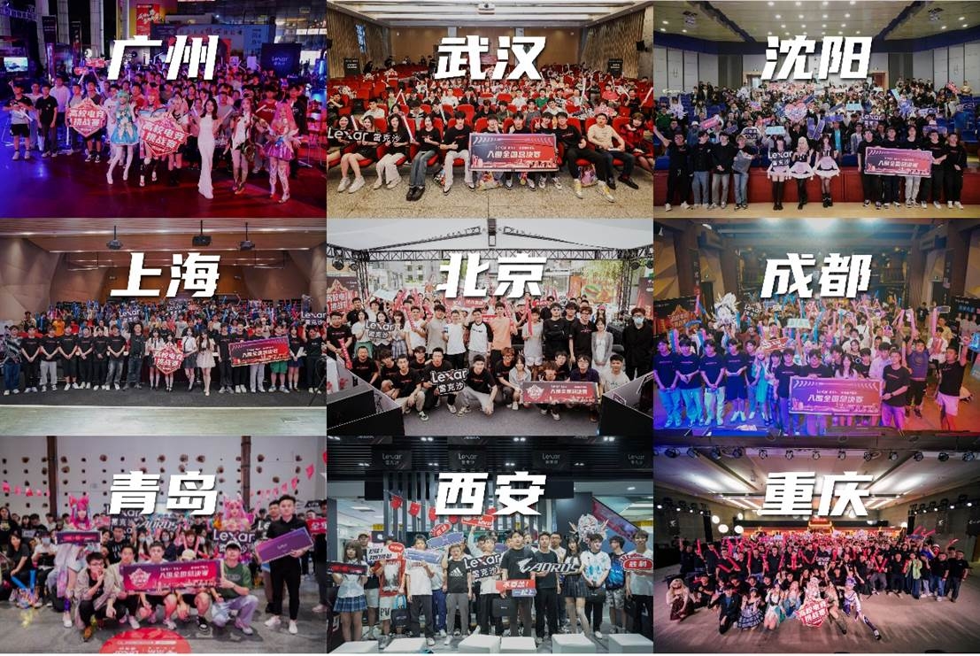 IM电竞：雷克沙续约BLG战队：将携手打造更精彩的电竞世界！(图3)