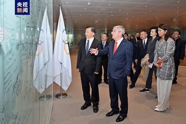 中央广播电视总台与国际奥委会签署合作备忘录(图5)