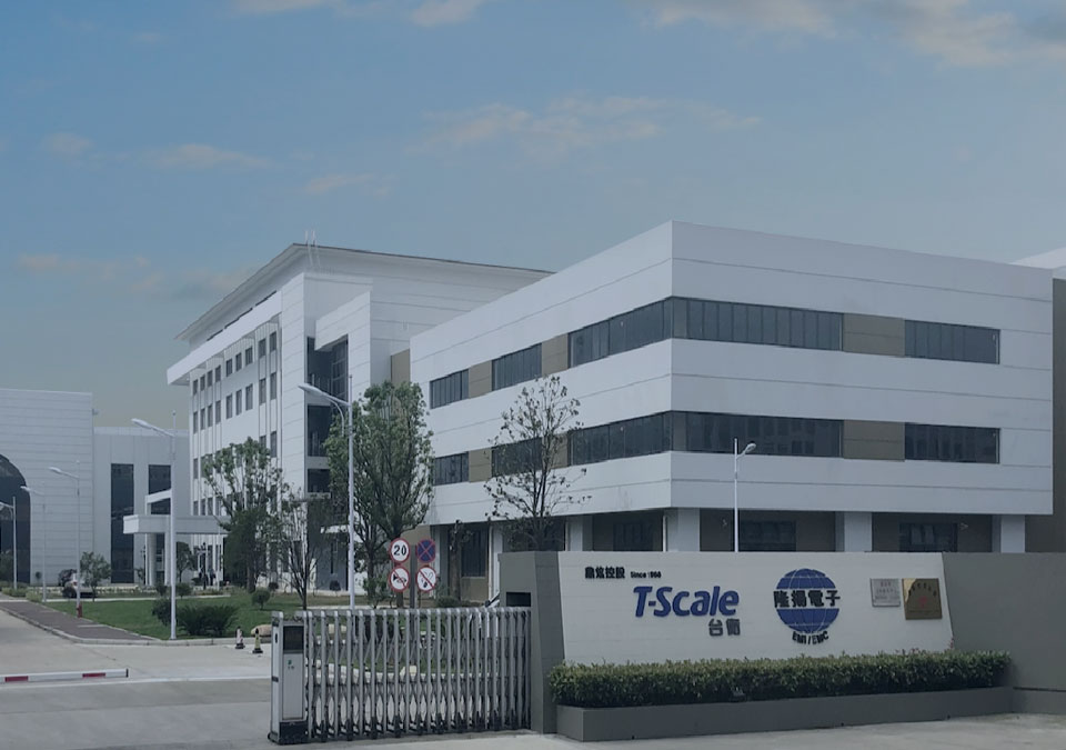 IM电竞：隆扬电子拟11亿收购德佑新材是机遇还是挑战？(图2)