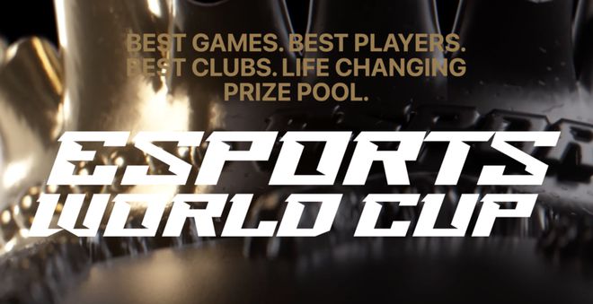 深晚述评丨国际象棋走入电竞世界杯竞技边界被重新定义(图2)