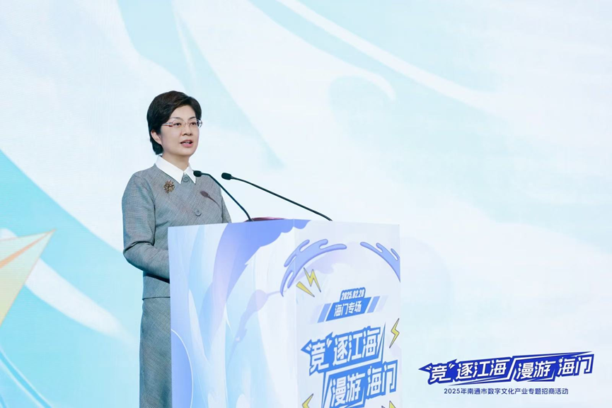 南通的“海”风吹向鹏城！海门数字文化产业正扬帆(图2)