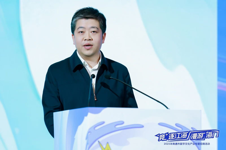 南通的“海”风吹向鹏城！海门数字文化产业正扬帆(图3)