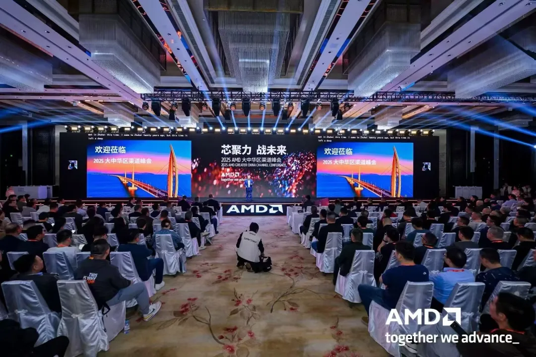 共战未来丨掠夺者存储荣获“AMD2024年生态圈优秀合作伙伴奖”