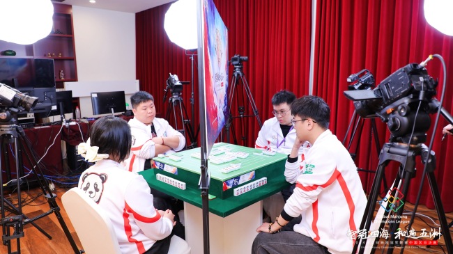 全球麻将冠军联赛四川队夺冠北大校友组合立功(图2)