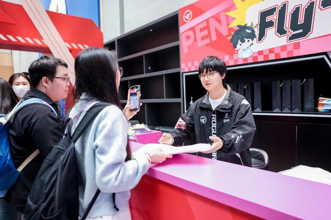 IM电竞：星途联赛S7嘉年华：热血与欢乐交织的电竞盛会(图2)