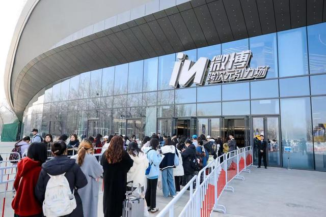 亮马河文化经济带再添消费新场景打造电竞+