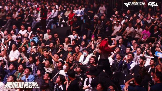 IM电竞：年度特辑丨24年电竞政策盘点：扶持政策密集城市崛起与竞争(图2)