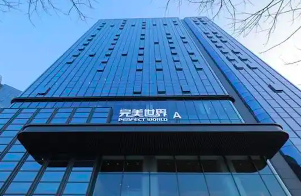 IM电竞：完美世界发布2024业绩预告未来积极探索小规模轻量级游戏