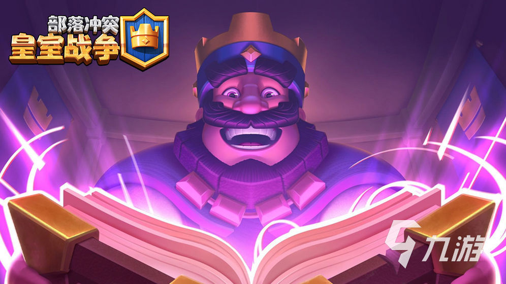 热门电子竞技游戏推荐流行的竞技游戏有哪些2024(图3)