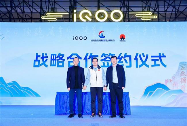 iQOO2024高校秋季电竞山东总决赛圆满落幕(图5)