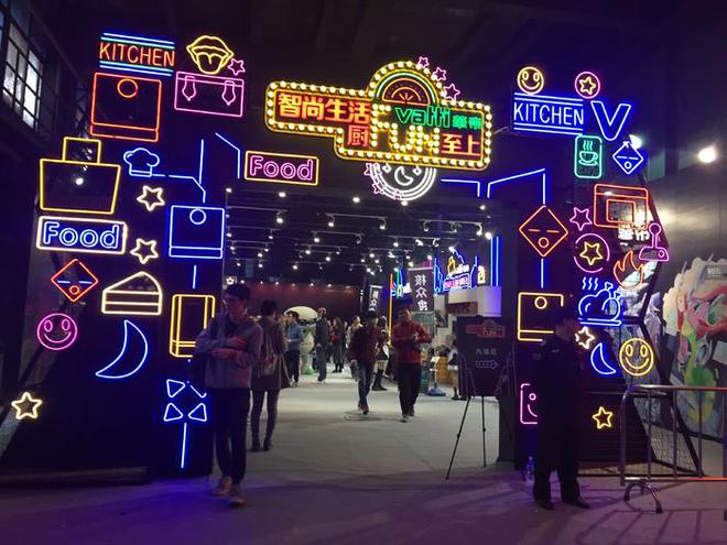 中国游戏展会：从小众聚会到文化盛会(图3)