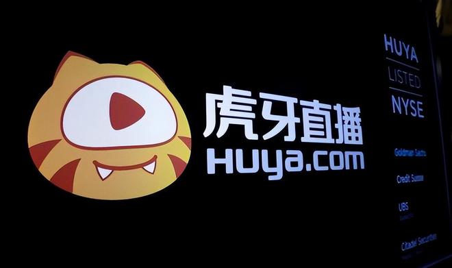 盈利靠“节衣缩食”虎牙的日子越来越难过了(图3)