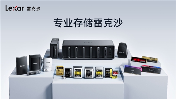 IM电竞：点燃青春战火与BLG共赴电竞新纪元：雷克沙2025高校挑战赛开启(图9)