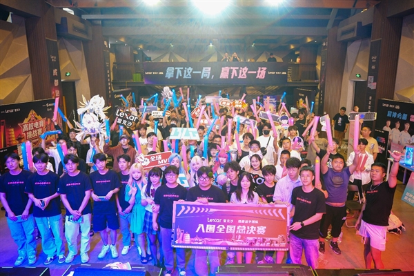 IM电竞：点燃青春战火与BLG共赴电竞新纪元：雷克沙2025高校挑战赛开启(图3)