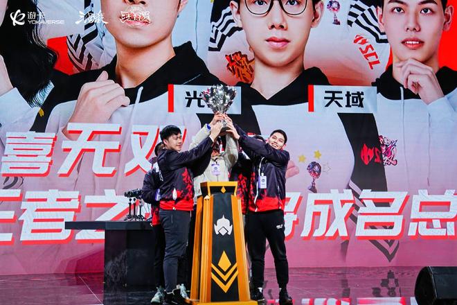 三国杀年度盛典：沉浸式演绎“诸侯伐董”助力中国传统文化传播