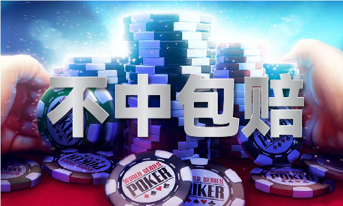 118开奖站V41610(2023已更新)--IT时代网