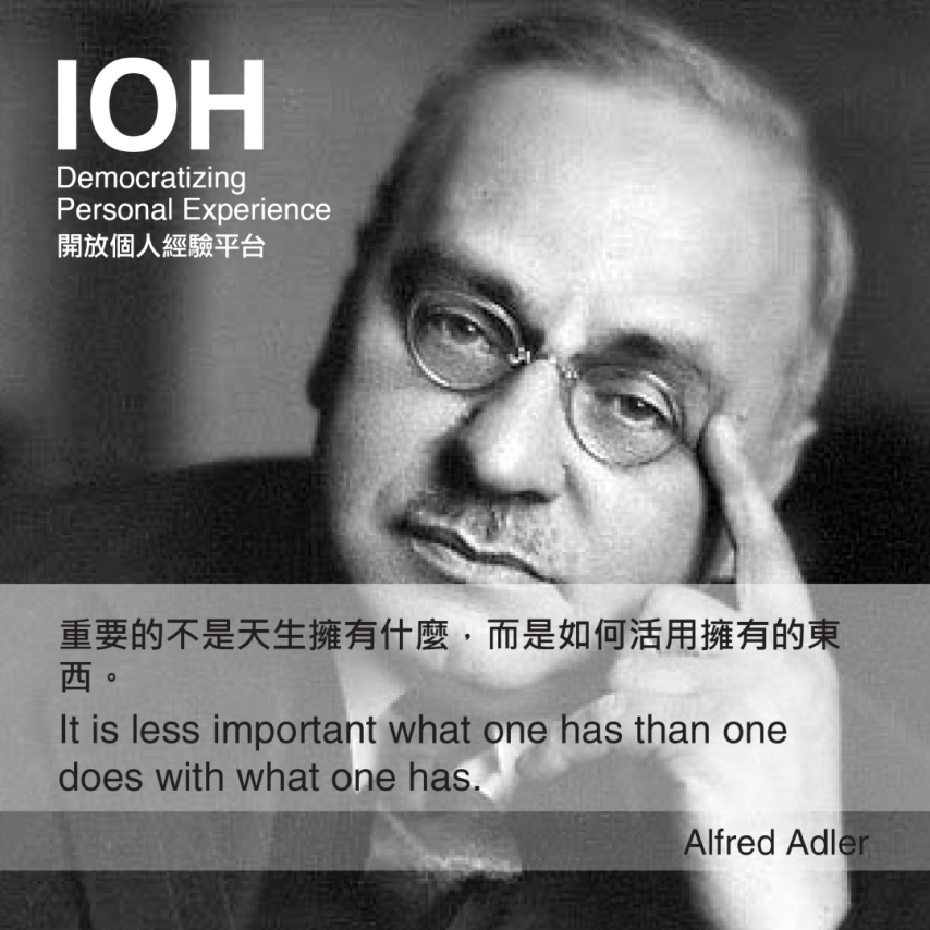 【漫思随感】从腾讯领跑到代际焦虑一场关于长期主义的思考(图11)