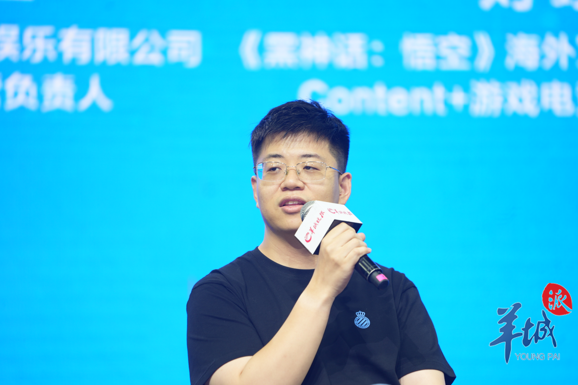 2025数字创意大会举办文化融合和技术创新成游戏出海“双引擎”(图6)