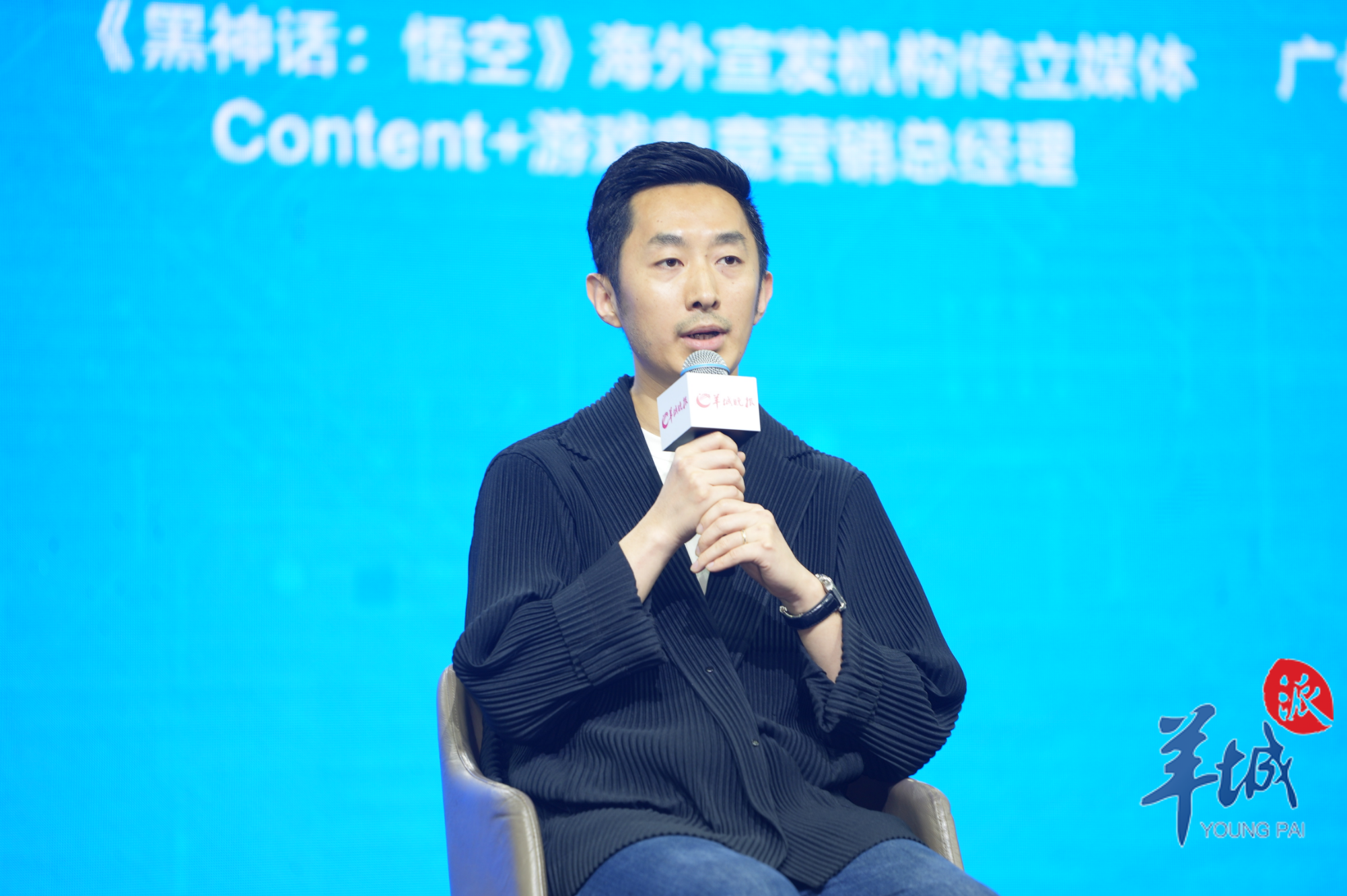 2025数字创意大会举办文化融合和技术创新成游戏出海“双引擎”(图7)