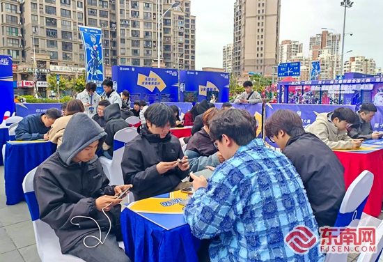 泉州：“海丝名城”再掀电竞热潮