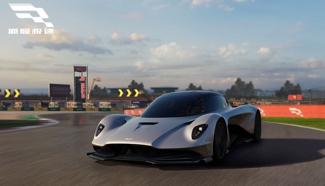 IM电竞：网易2024大冒险：光影相生重新出发(图16)