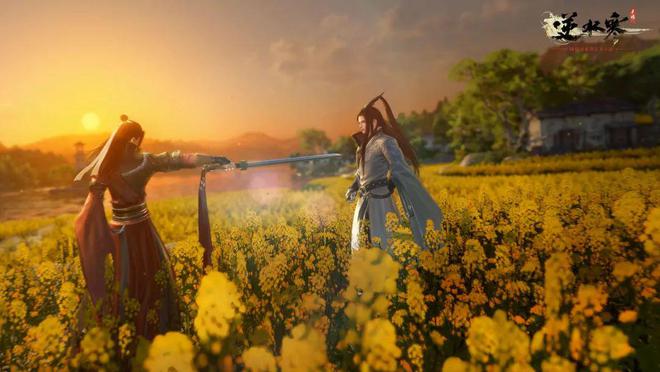 IM电竞：网易2024大冒险：光影相生重新出发(图15)