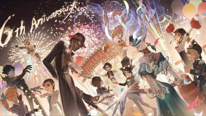 IM电竞：网易2024大冒险：光影相生重新出发(图10)