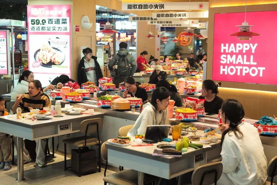 IM电竞：四组关键词看懂济南消费提升行动_大众网(图3)