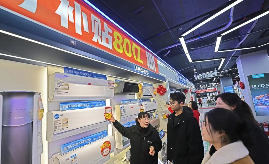 IM电竞：四组关键词看懂济南消费提升行动_大众网(图4)