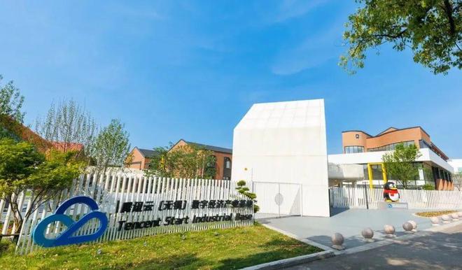 你好无锡TCG！(图2)