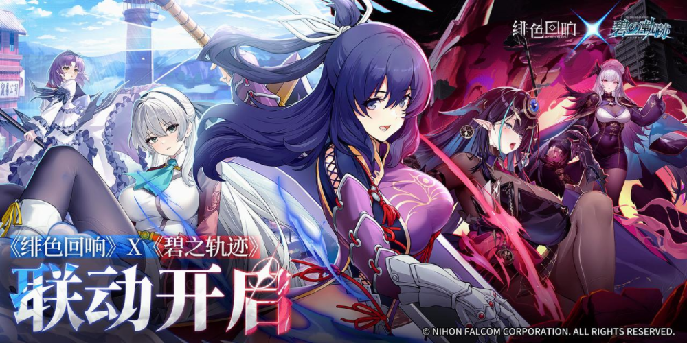 IM电竞：游族网络发布2024年报及2025一季报：Q1营收359亿元同比增长729%
