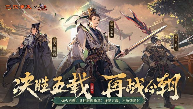 IM电竞：Q1归母净利润大增4374%游族网络进入增长稳态(图3)