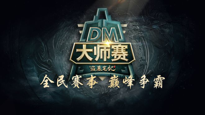 IM电竞：Q1归母净利润大增4374%游族网络进入增长稳态(图10)